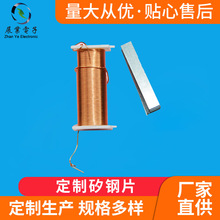 ������l���l�����ù��ƬI-76.2늹�䓸ߴŸ�׃�����Fо�����Ƭ