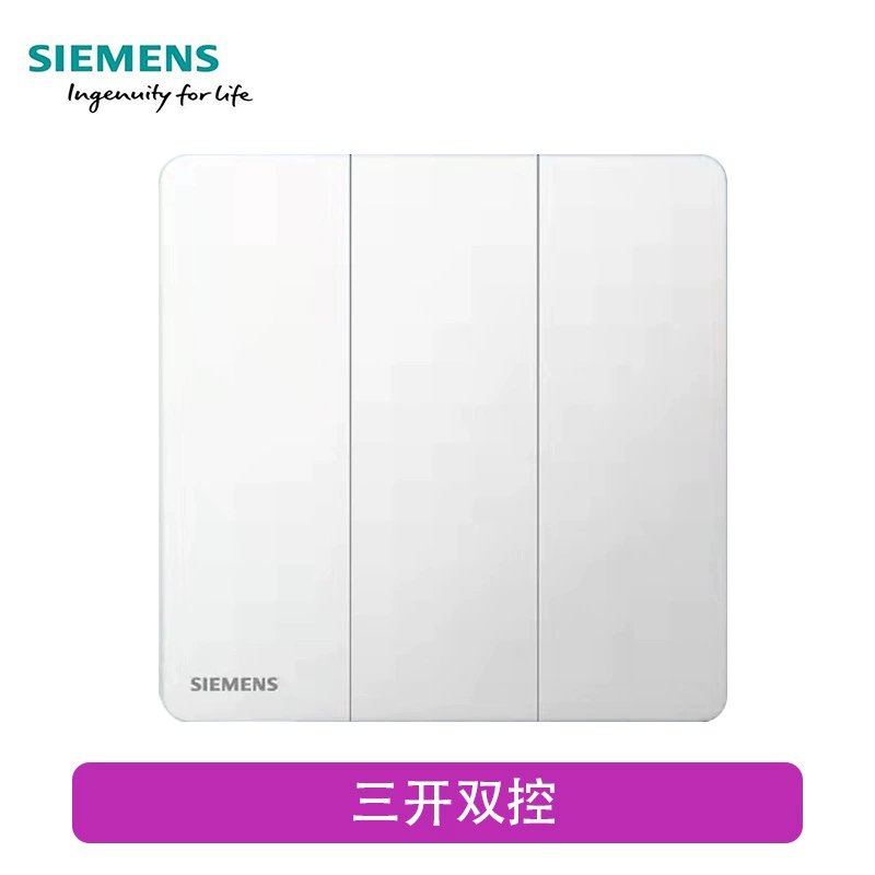 Серия слепки переключателя Siemens Zirui слоновая кость белый ультратонкий панельный безрамочный один открытый пять отверстий новые продукты