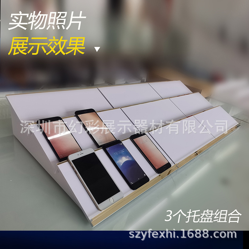 汎用携帯電話トレイ展示棚階段式ブラケット組合せカウンターブラケット多層棚階段煙陳列棚|undefined