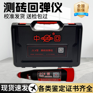 �¿�������؏��xZC4�͔��@�؏��xɰ�{���������ܙz�y�x�S�����l