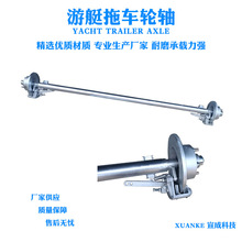 拖车车轴 拖车车轴品牌 图片 价格 拖车车轴批发 阿里巴巴