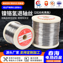 ��t�z�ߜؼӟ�z�͸��g��ڙC�l��z��t���z�Ͻ�z�ӟ�l