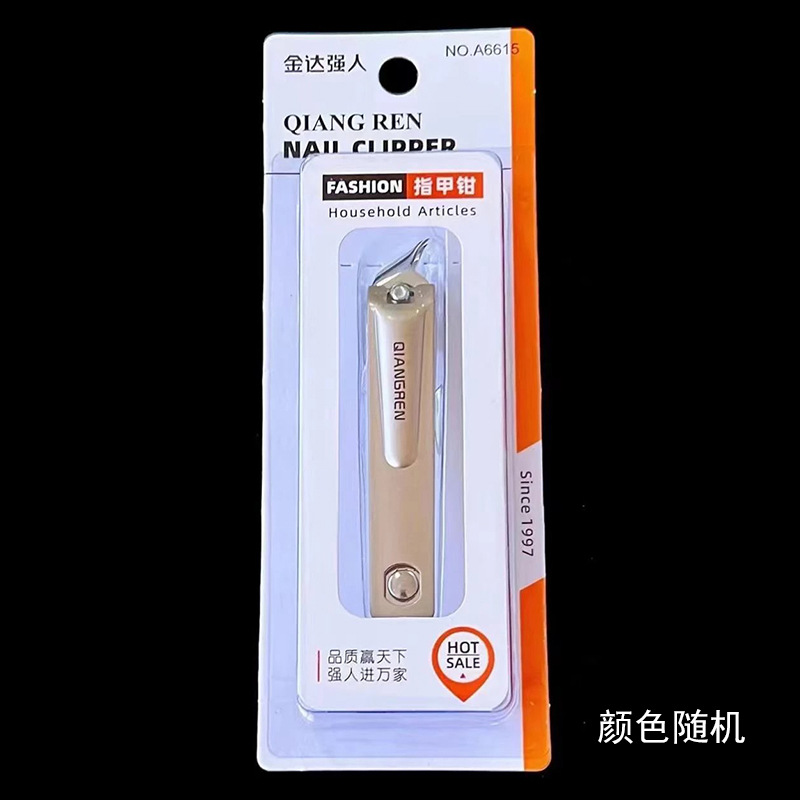 Hombre fuerte al por mayor 2025 nuevo cortaúñas de embalaje independiente grande cortaúñas diagonales cortaúñas planas