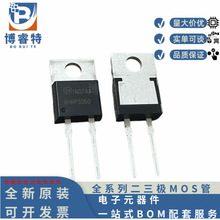 ԭװ��Ʒ RHRP3060 ���ٻָ����������� 30A 600V TO-220