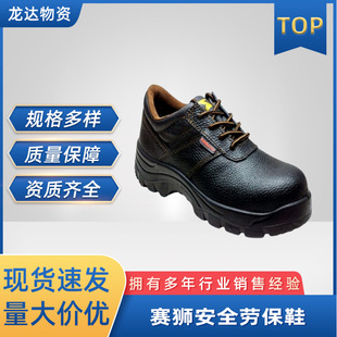 ���lِ�{S100/S100S/S100E���ҷ��o늷�����늽^����ȫЬ�ڱ�Ь