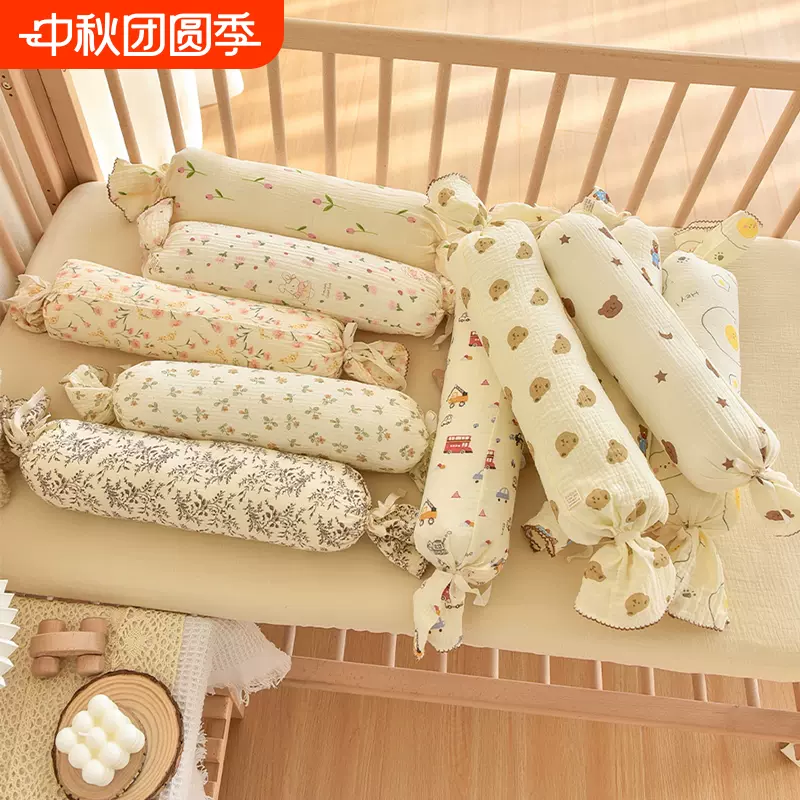 新生婴儿枕头宝宝安抚枕侧睡靠背枕儿童抱枕糖果枕睡觉神器防吐奶