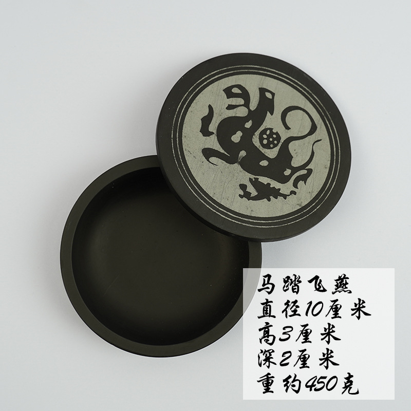 马踏飞燕