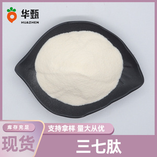 ������ˮ����С���ӻ�����������ȡ���A����������ă����]�F؛��