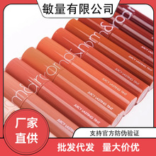韩国romand果汁唇釉07镜面5.5g口红水光06滋润唇蜜12官网正品显白
