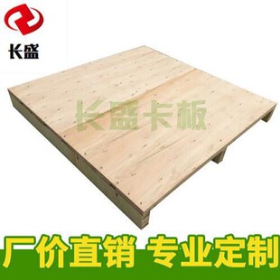 �|ݸ�S��ֱ����Ѭ���бP�z�ϰ忨��