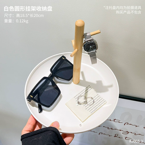 Plastic round rack storage tray-white
