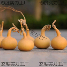 ���^�î����������ں��JС���J��Ȼ���Ѱ����������J�����ζ�