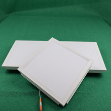 集成吊顶灯led平板灯家用厨房天花板灯 办公室嵌入式300300直发光