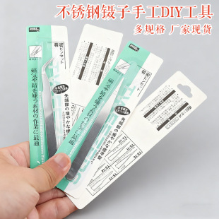 ���P�����ֹ�diy ���׹�����Ʒ�Nָ����ȡ��N����׏��^�A��