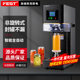 FEST can sealing machine commercial automatic milk tea sealing machine plastic bottle can beverage beverage capping machine