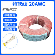 SҌIa  20AWGܛzӾ ͸ߜ ͏ a~