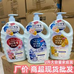 リットルの大容量の入浴剤工場価格のスーパースポット卸売り香水の香りの入浴剤は潤いと保湿を残して香りを残します。