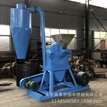 黄豆磨粉机 磨坊专用立式小麦磨面机 电动齿盘粉碎机 打面机