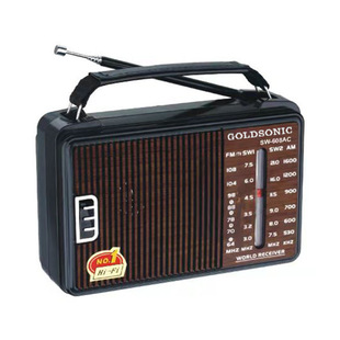 Factory direct sales explosion 608AC FM AM FM SW multi-band multi-function portable radio