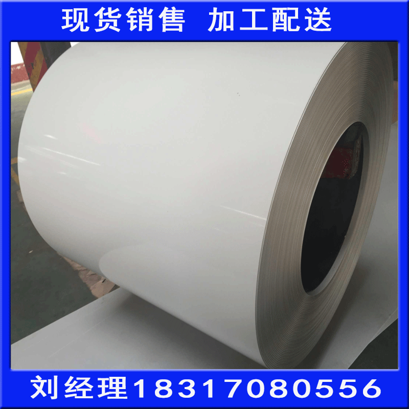 现货供应彩钢板B05 海灰 彩涂卷  可压瓦配送