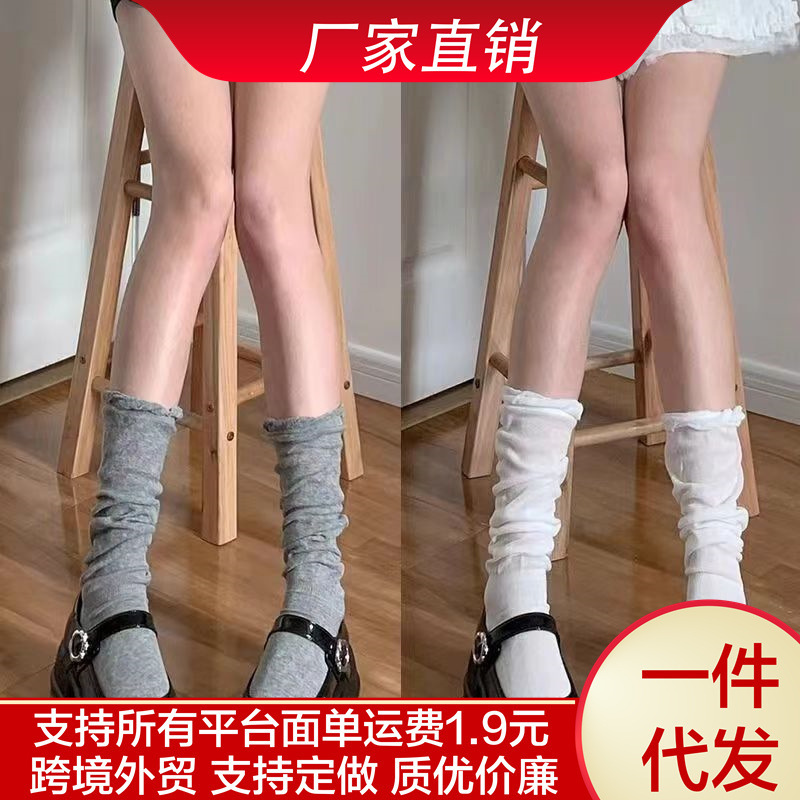 Spring and Summer Japanese Bubble Mouth Stacked Socks Cotton Socks Women's Shallow Socks JK Grey Breathable Stacked Socks