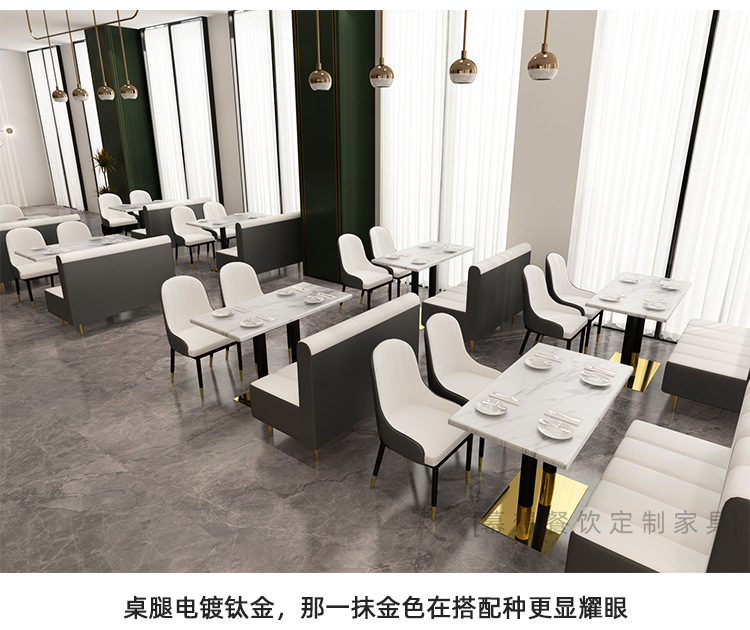 详情页_09.jpg