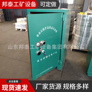1.5 T explosion-proof box dark green mobile explosive dangerous goods storage box mine detonator safe box