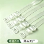 隐形高弹防滑百搭胸贴