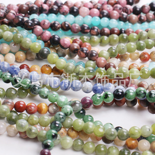 2/3/4mm��С�A����ˮ�������ȻʯС�A�����Ʒ���diy������h��