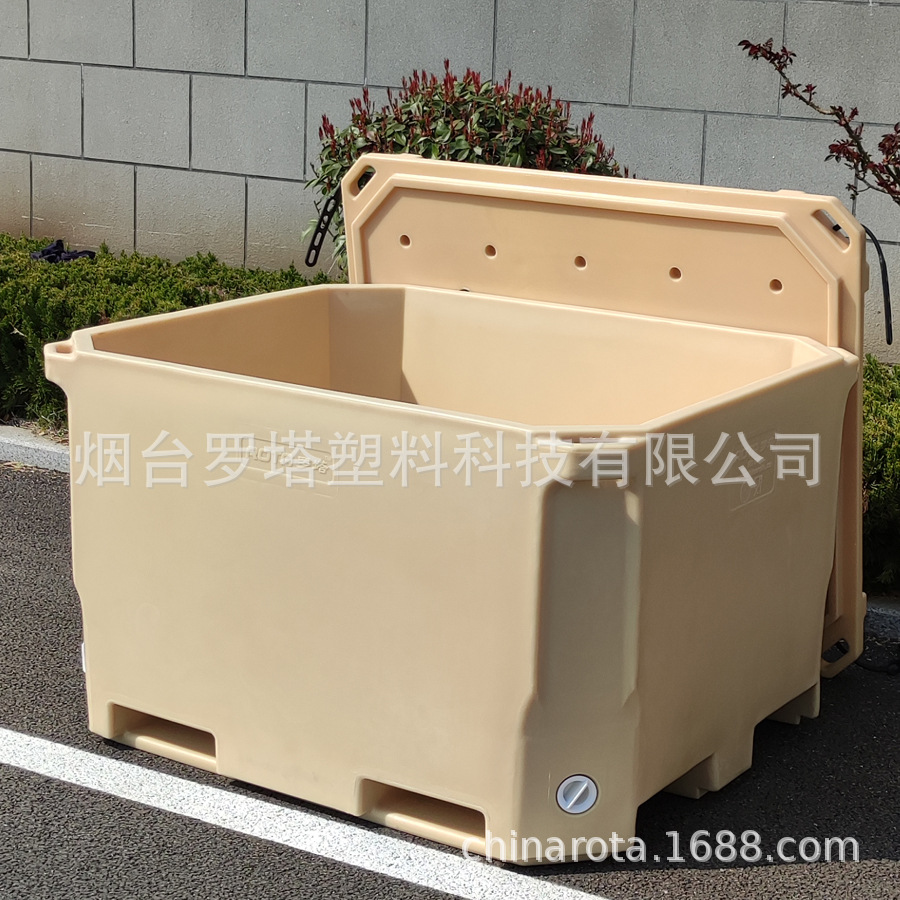 大容量滚塑保温箱冷藏储存肉类食品加工周转箱660L型