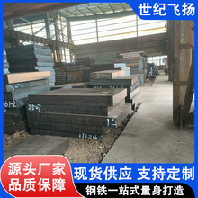 304���P䓰� 201��܈�� 316L�R�����z���к������ ��܈�咁��