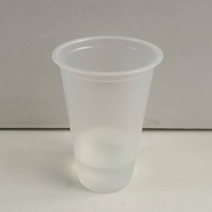 Disposable Blister Frosted Cup 500ml Customized Logo Printing