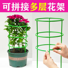 植物支持棒園芸スタンド花棚登藤スタンド室内バルコニー屋外緑羅カニ爪蘭固定スタンド