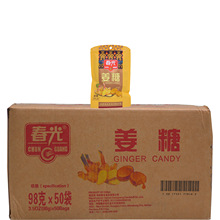 24ʡ���]�����خa���⽪֭Ӳ��98�˴��b Ҭ��ζ���ڽ���ˮ����ϲ