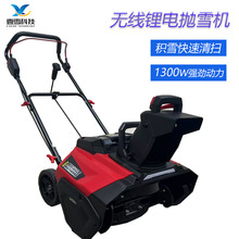 �羳��������ʽ�oˢ�늒�ѩ�C���ñ�y�o����ѩ�C늄�늳�ѩ����