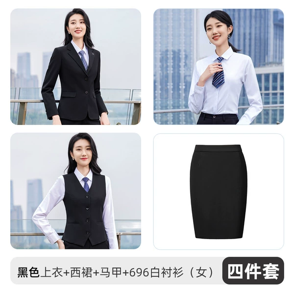 Female 6698 "Double Button" Black Suit + Western Skirt + Vest + Shirt