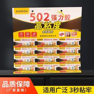�S��ֱ�N�f�܏���˲�g�zˮ502�zˮ�๦�ܼ������Ͻ���ľ�Ŀ���