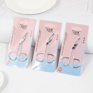Creative exquisite stainless steel eyebrow clip manufacturers straight hair beauty tools plucking clip elbow eyebrow plucking in stock wholesale