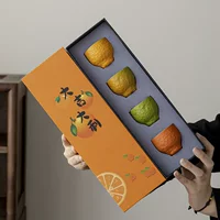 Новая четырехцветная уродливая оранжевая чайная коробка подарочная коробка керамическая большая удача