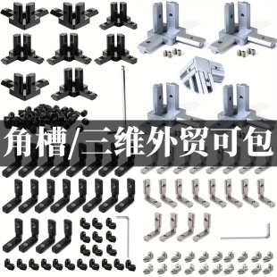 ���S�ǲ��B�Ӽ� �X�Ͳ�20/30/40�W��L�� ֱ���B�Ӽ� �[��֧�����Q