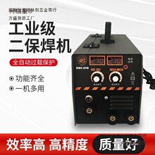 �o�⺸�C220v늺������M�ڹ��I���Ӳ��P䓶๦�ܟo���������̫��