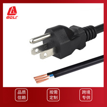 ɽW~оҎԴƷβӿС3CJCԴ