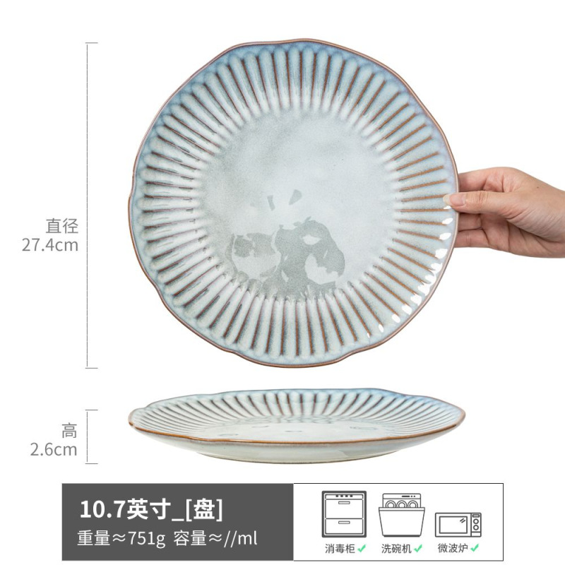 Retro y práctico vajilla serie hogar tazón de fideos tazón abierto plato de ensalada plato de línea japonesa