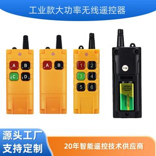����늄��T�����T�b���� ���I�����ؙC��܇늺��J433�o���b����