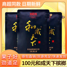 ���ζ���ͳ�������30Ԫ50Ԫ100Ԫ�F؛���]�������lһ�����l