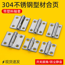 ���������ҳHFR24-60/60A/60B/60Cƫ�ý���HFC28-47A���Ͳĺ�ҳ