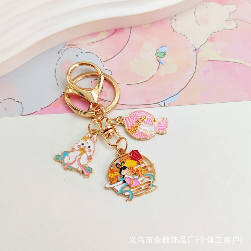 中秋節の花と満月キーホルダーペンダント合金クリエイティブムーンかわいい翡翠ウサギスクールバッグペンダント小さなギフト|undefined