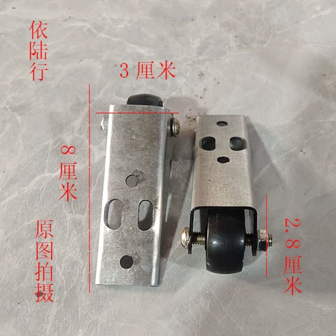 Дверь провисания Универсальный выравнивающий направляющий колесо с плоской дверью нижний подвал алюминиевый выравнивающий колесо