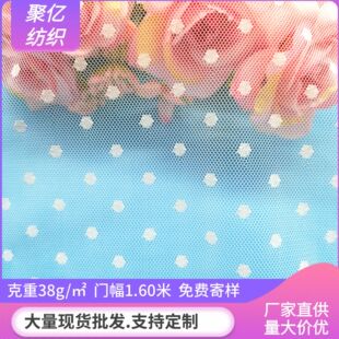 ������]�̽���A�c���c�W�۲�ͯ�bŮ�b�Î��W������