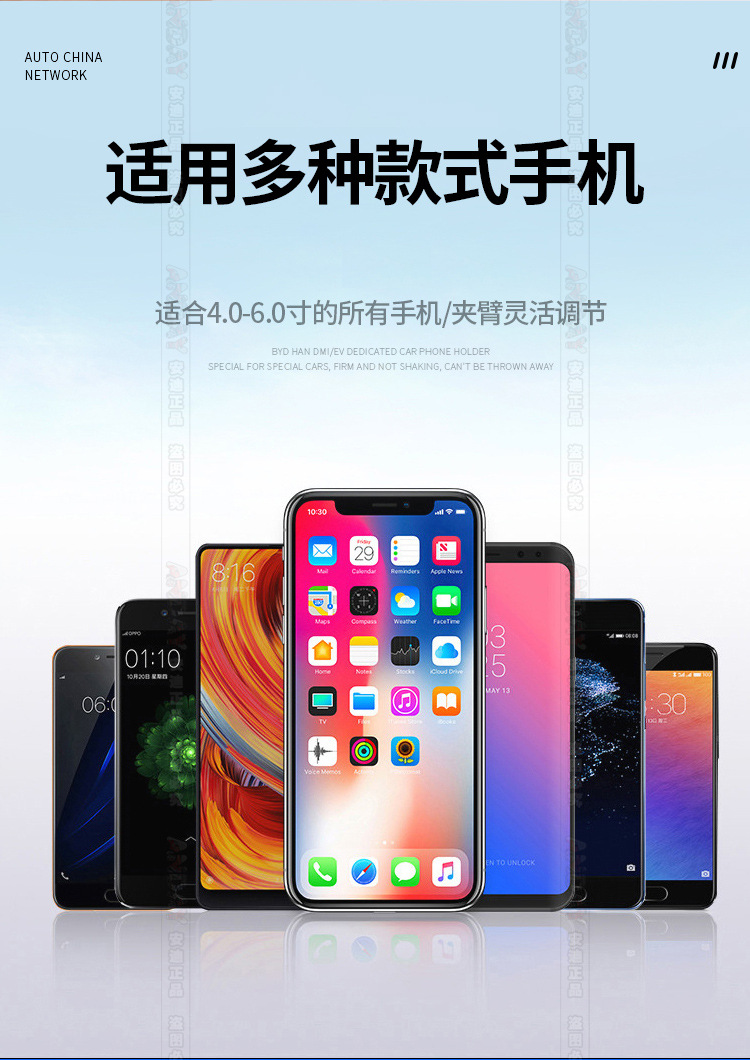 Mini手机支架_08
